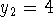 tex2html_wrap_inline264